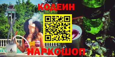 мет Бузулук
