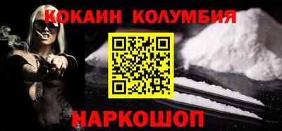 мет Бузулук
