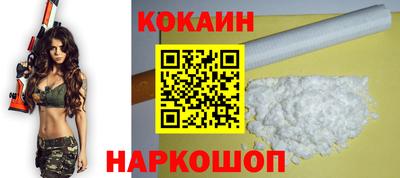 Альфа ПВП Будённовск