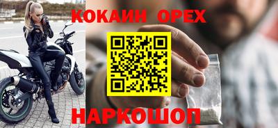 Альфа ПВП Будённовск