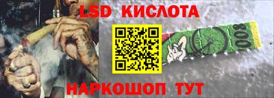 мяу мяу кристалл Бугуруслан