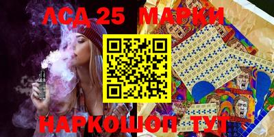 Альфа ПВП Будённовск