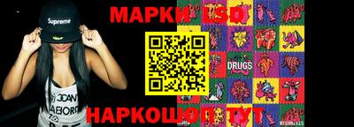 мет Бузулук