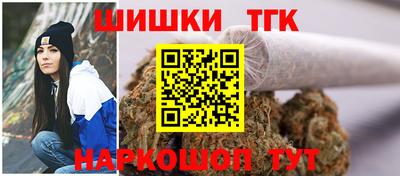 мет Бузулук