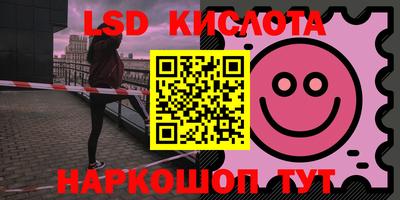 Альфа ПВП Будённовск