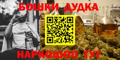 мет Бузулук