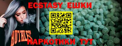 мет Бузулук