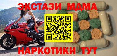 Альфа ПВП Будённовск