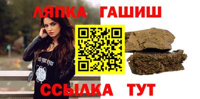 мет Бузулук