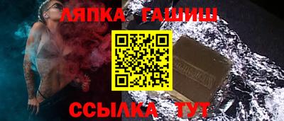 мяу мяу кристалл Бугуруслан