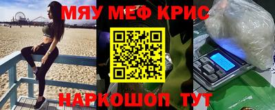 Альфа ПВП Будённовск